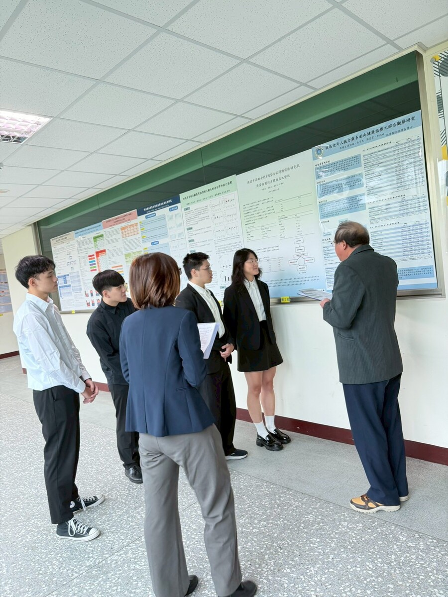 2025健康休閒管理系專題成果競賽圓滿落幕圖片