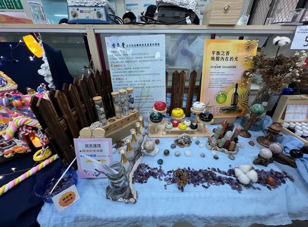 健管系參加全國新穎化妝品調製競賽再創佳績圖片