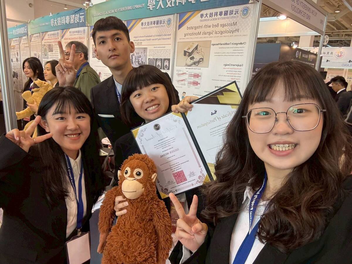 賀健管系師生參加韓國首爾 COEX 國際發明展、高雄發明展榮獲佳績圖片